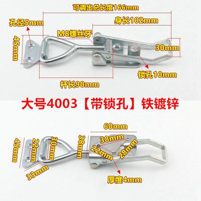 Latch Catch Toggle Quick Clamp 304 Stainless Steel Adjustable Hasp Lock for Home Sliding Door Furniture Cabinet Boxes Hardware