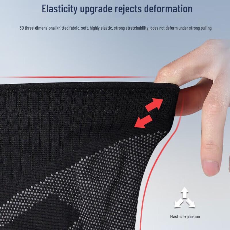 Peak Professional Sports Patella Knee Brace