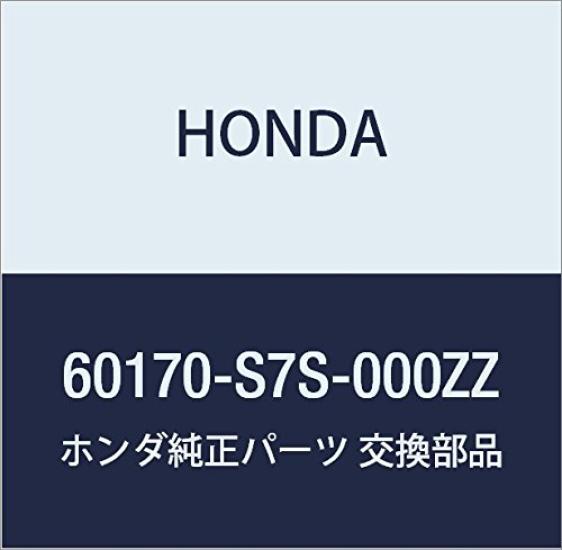 

Genuine Honda Hinge Left Bonnet for Step Wagon and Part Number COMP. Almas, 60170-S7S-000ZZ
