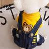 Winter Dog Jumpsuit Stylish Sweatshirt Jumpsuit, Four Legged Outfit, Cute Bear Outfit Embroidery, Denim Romper Pants Onesie Clothes for Small