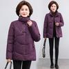 2025 Down Cotton Cotton Jacket Winter Jacket for the Elderly Grandma's Outfit Plus Cotton and Thickened Padded Jacket
