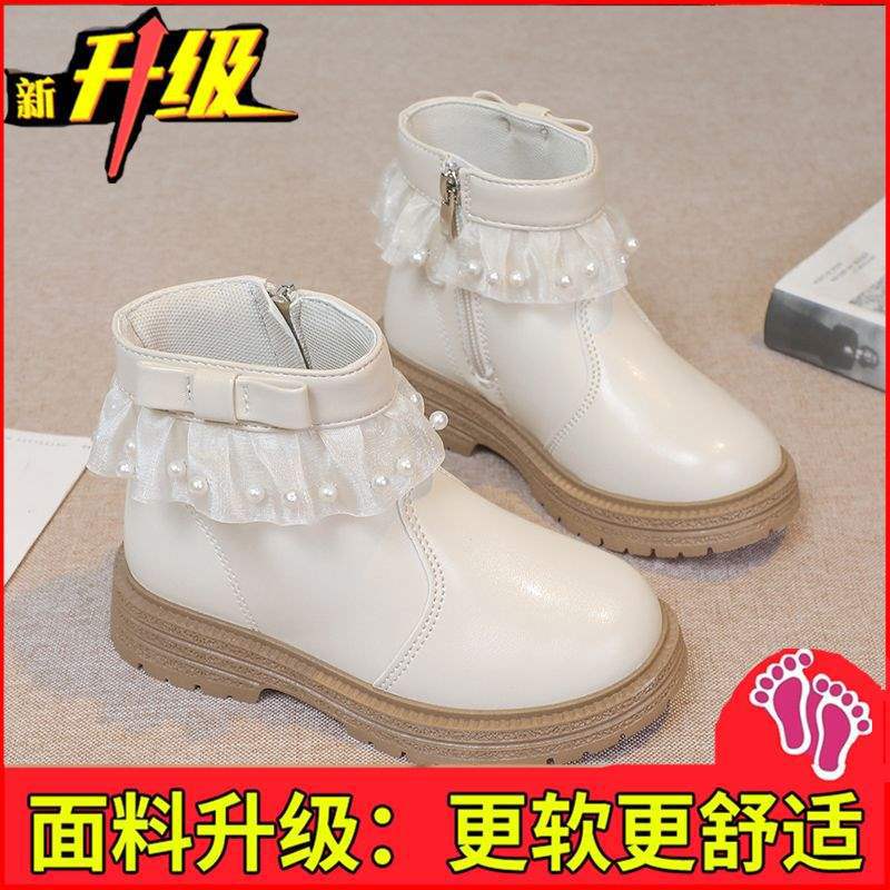 Classmate 2025 fried street girls small fragrant wind short boots children's princess shoes autumn and winter foreign style versatile velvet Mart