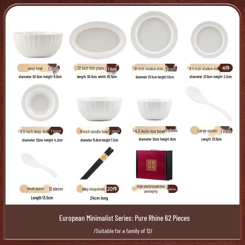 Morde Lanka Light Luxury Embossed Jingdezhen Ceramic Dinnerware Set