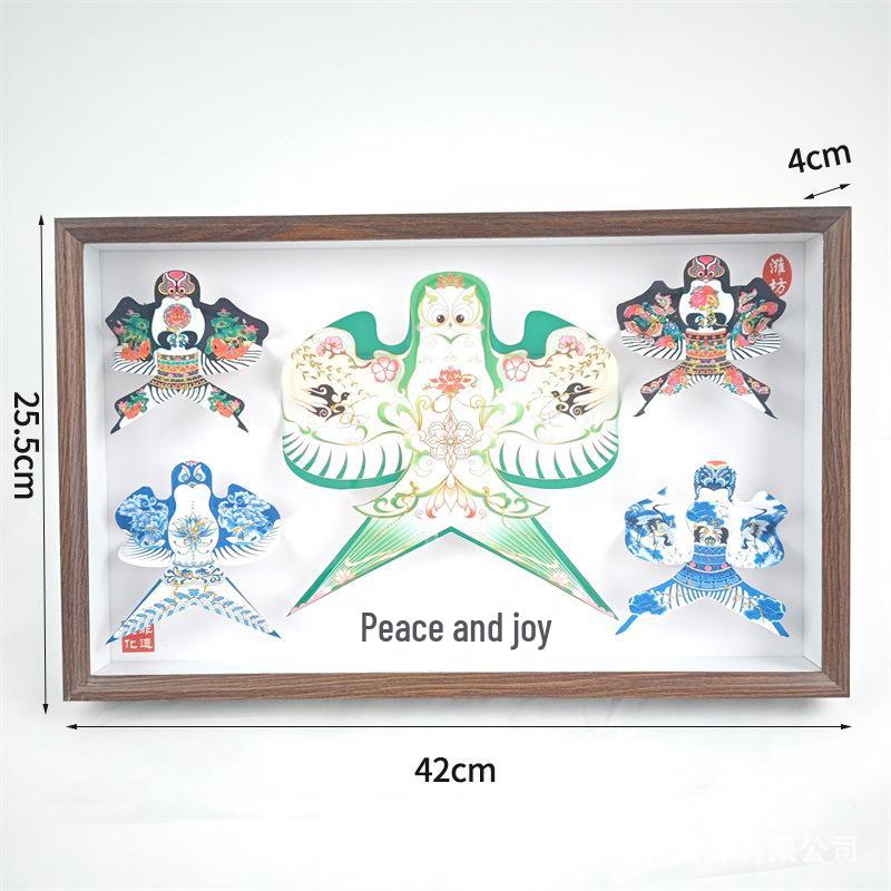 Exquisite Set of Five Weifang Traditional Wood Kite Ornaments - Handcrafted Photo Frame Gift Box Wood - Spring Blossoms Red Swallow