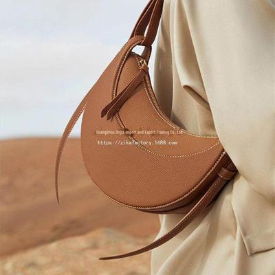 Paris Niche Design Genuine Leather Crescent Saddle Bag - Fashionable Shoulder Messenger Bag