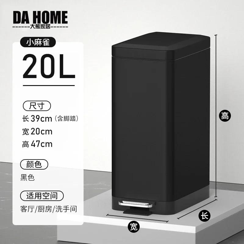 Stainless Steel Trash Can with Foot Pedal And Lid - High Aesthetic Value for Bathroom Kitchen Living Room