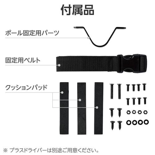 Elecom VESA Fixed Multi Holder CPU Holder Can Be Mounted On Monitor Arm, VESA Hole, or Under the Desk Black DPA-DPH01