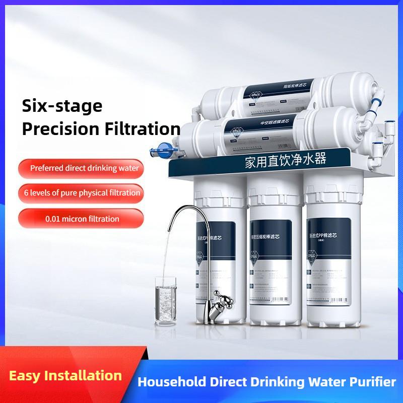 5-Level 6-Level Unplugged Mineral Water Kitchen Tap Water Filter Household Direct Drinking Ultrafiltration Water Purifier