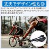 COZENTA Perforated Bicycle for Road and Mountain Bikes Lightweight, Saddle, Breathable,