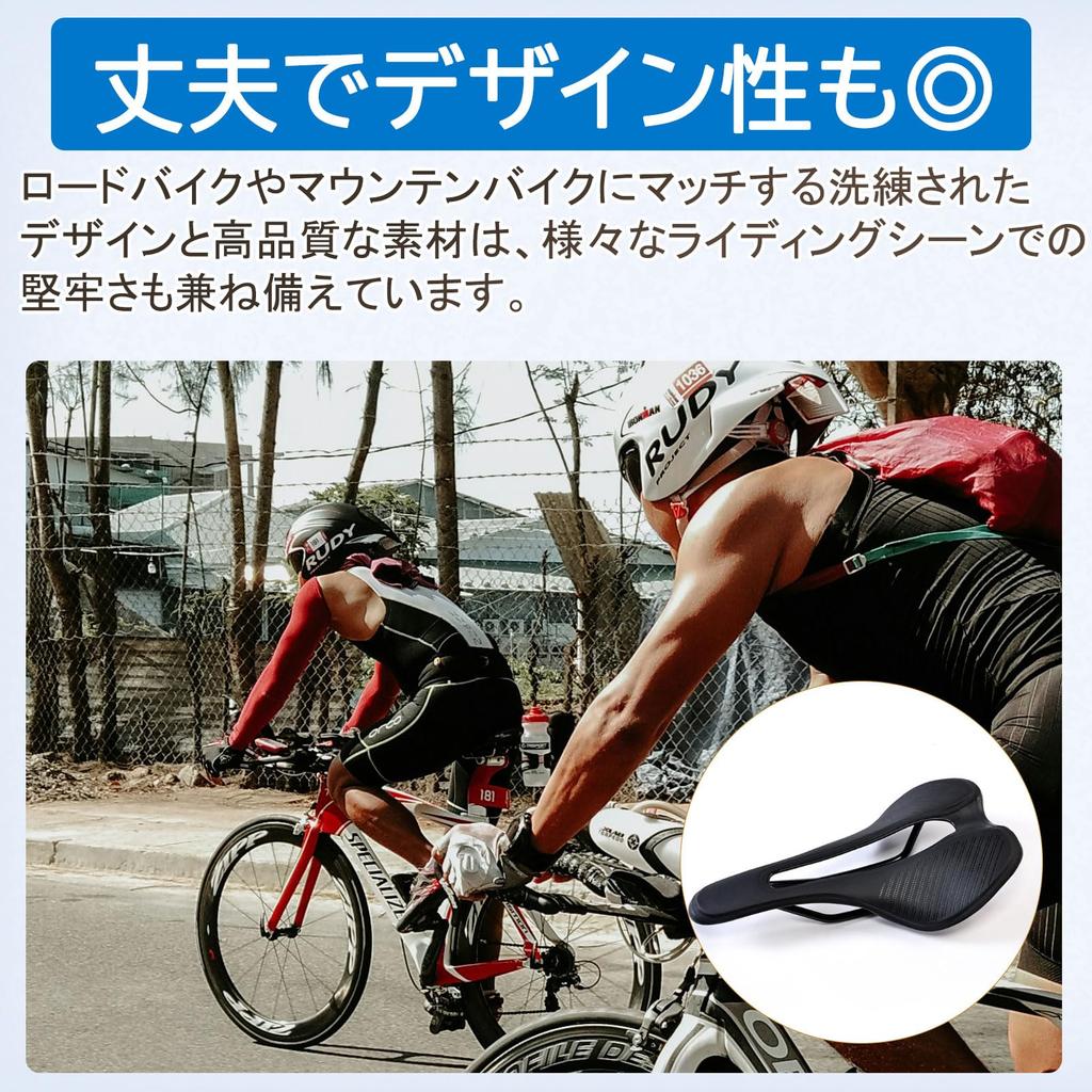 COZENTA Perforated Bicycle for Road and Mountain Bikes Lightweight, Saddle, Breathable,