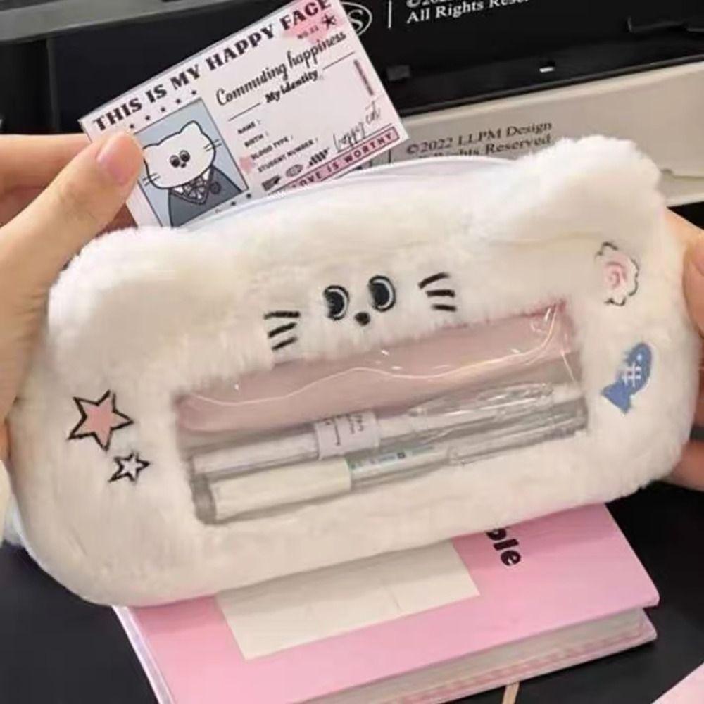 1pc Plush Blue Puppy Pencil Case, High-value Large-capacity Window Stationery Storage Bag. Pink