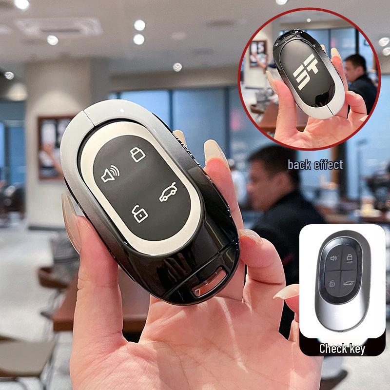 

2024 Jetour Shanhai L7 PRO MAX+ Key Case with Metal Buckle