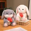 Newest Mushroom Rabbit Mushroom Green Plant Kawaii Plush Toy Figure Doll Cartoon Anime Cute Kids Birthday Holiday Gift Doll
