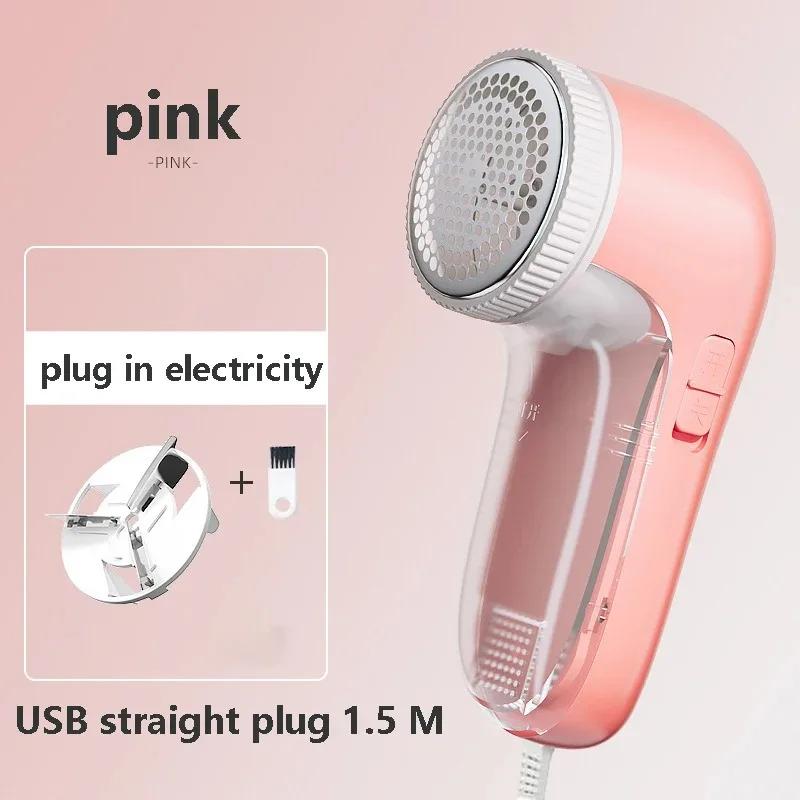 Removes Lint From Clothes Trimmers Electric Bedding Cleaner Take Out of Clothes Shaving Ball Supplies High Power USB Socket.