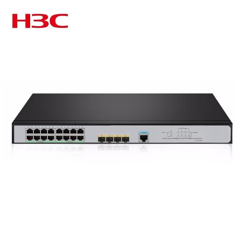 

H3C S5016PV6-EI 16-Port Gigabit Managed Layer 2 Switch