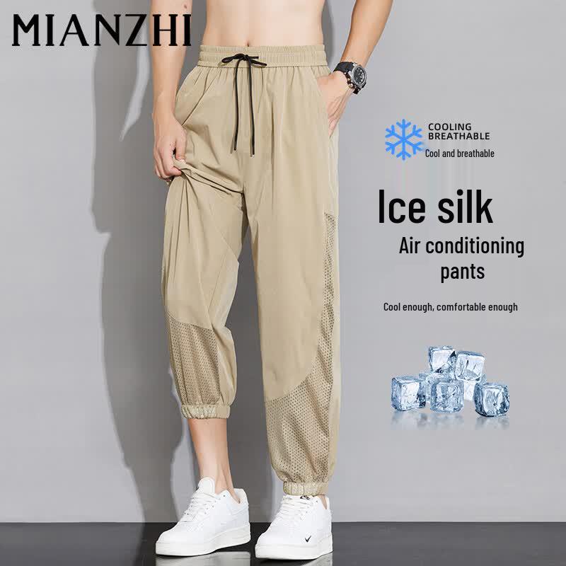 Men s Summer Breathable Mesh Jogger Pants XL