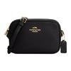 Jamie 20 Minimalistyczna Złote Logo Plakietka Zamknięcie na Zamek Skóra Ziarnista Torba na Ramię Crossbody Małe Damskie Torby Czarny CQ875-IMBLK