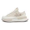 Run Star Legacy CX Low Stars