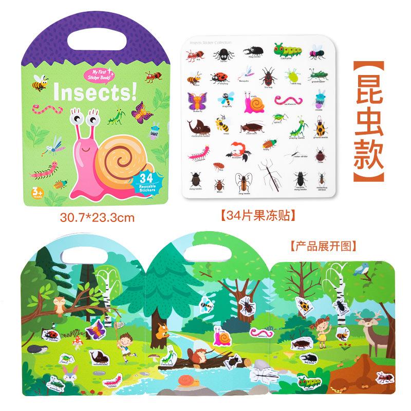 Children'S Enlightenment Early Education Portable Jelly Quiet Paste Book Puzzles, Cognitive Sticker Books, Paper Toys
