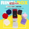 Exquisite Queen Style 5 Carat Imitation Adjustable Ring With Unique Animal Design
