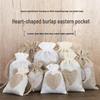 Custom Linen Drawstring Jewelry Gift Bag - Dustproof and Ready-Made Packaging