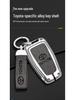 Toyota Key Case for Avalon, Camry, Corolla, Levin, Highlander, Venza Key Fob Shell
