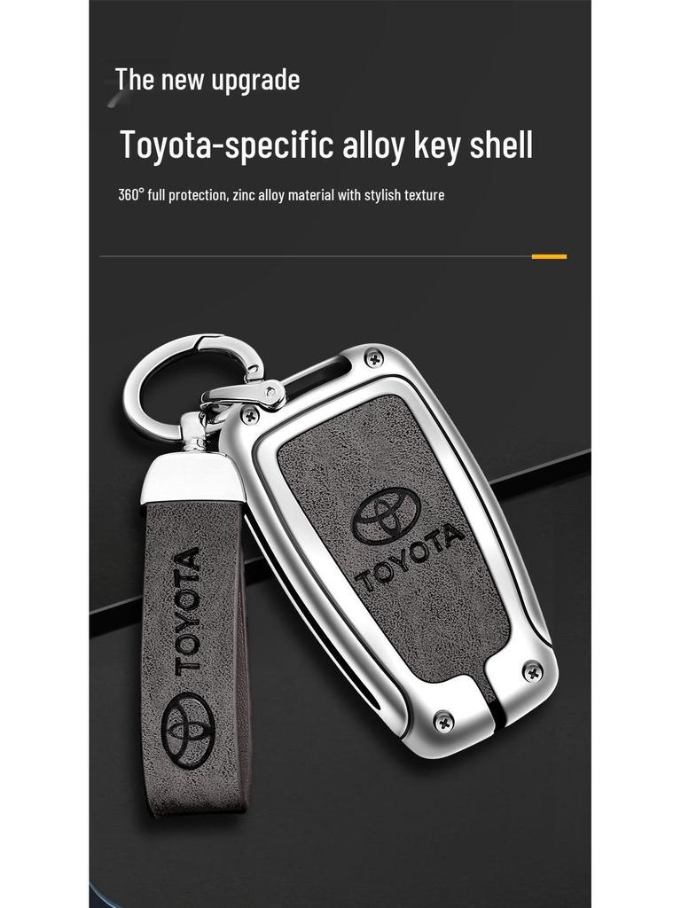 Toyota Key Case for Avalon, Camry, Corolla, Levin, Highlander, Venza Key Fob Shell