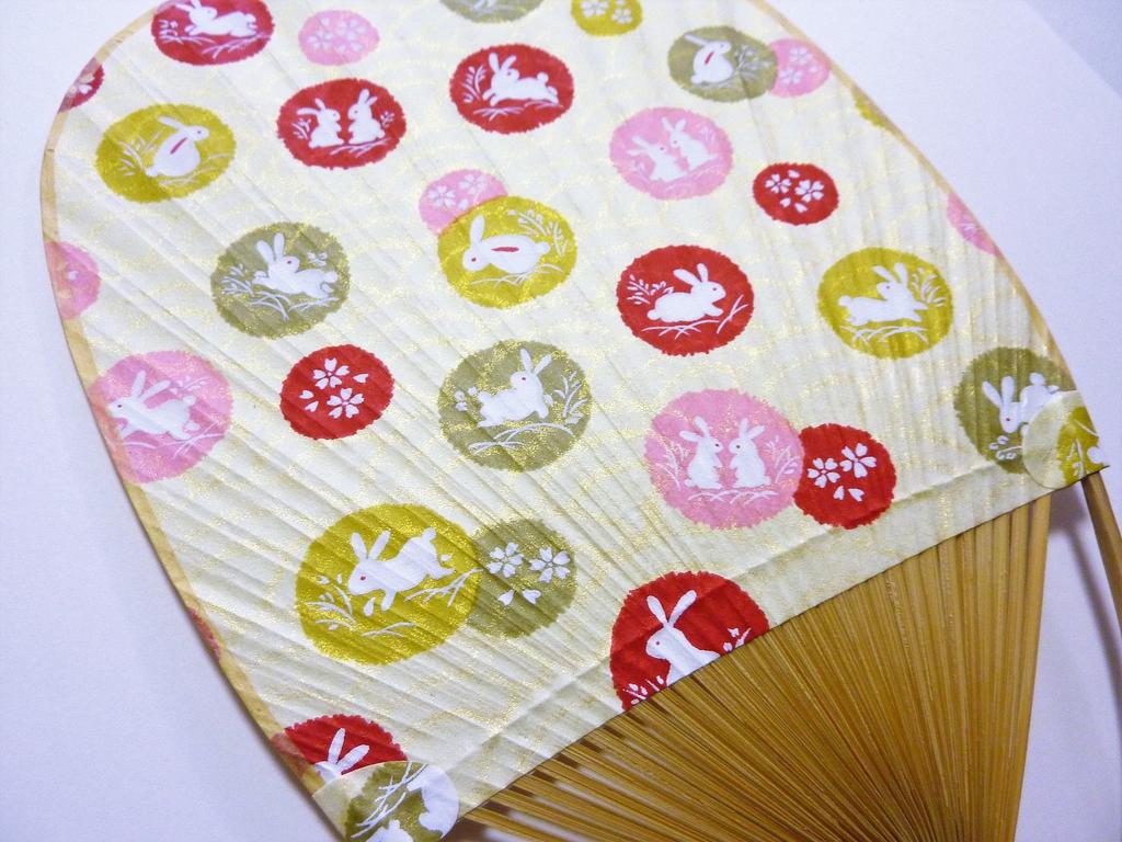 Marugame Uchiwa Bamboo Fan Made in Japan [5 Sense] (Rabbit Pattern)