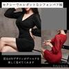 Chiffon Dress with Mini Tight Suitable for Club and Sheer Formal Wear Size 02 [toasoa] Women's See-Through Sleeves, Dress, Fit, Hostesses, Hostesses,