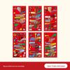 Funny Cartoon Wedding Red Envelope Bag for Bride's Door Blocking - Creative Gift