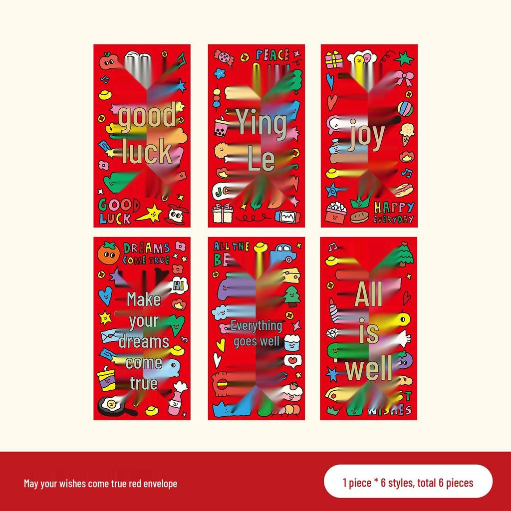 Funny Cartoon Wedding Red Envelope Bag for Bride's Door Blocking - Creative Gift