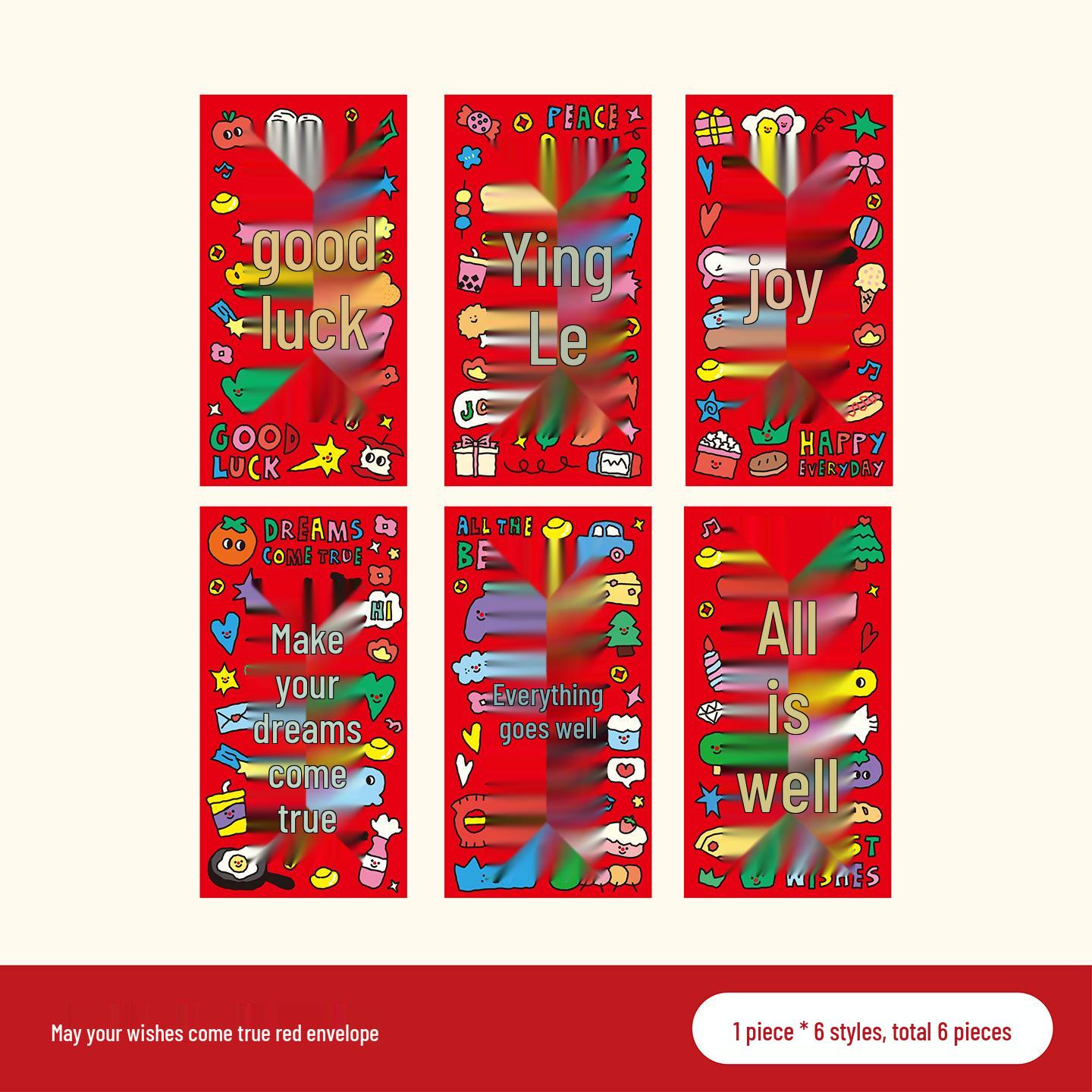 Funny Cartoon Wedding Red Envelope Bag for Bride s Door Blocking - Creative Gift
