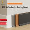 In-Stock Self-Adhesive PVC Skirting Board – Decorative Strip for Wall & Floor Corners