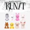 Förbeställ Stray Kids RUN IT SEOUL SKZOO Gosedjur Dansande version.