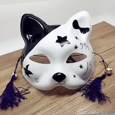 Japanese Fox Half Mask with Tassels and Small Bells Cosplay Mask for Masquerades Festival Costume