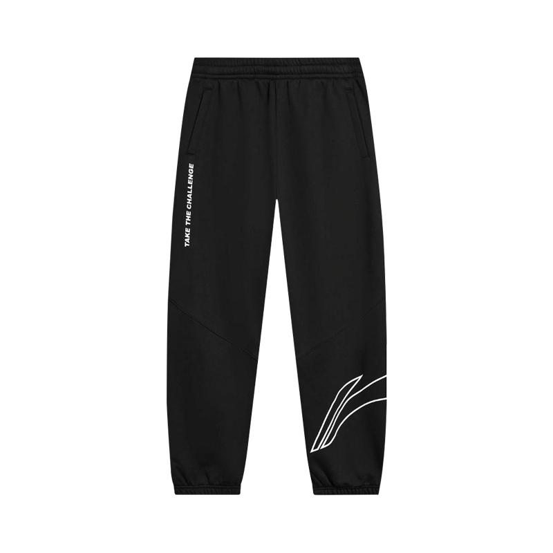 

Li-Ning Quick-Dry Mens Commuter Training Running Casual Pants Straight-Leg Sports Long Pants Fashion Comfortable Simple Trendy Black YKLW235 S