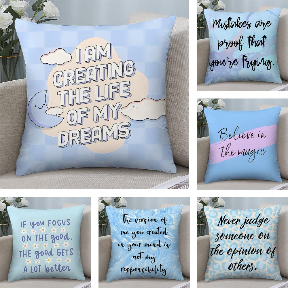 Encouraging Text Ins Cushion Cover Plush Fabric Soft Double-Sided Printed Sofa Warm Winter Home Child Gift Pillow Case