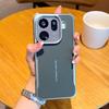 Custodia magnetica con lama in pelle PU semplice + Bordo argentato Paraurti per lente per OPPO Find X9 Pro X9