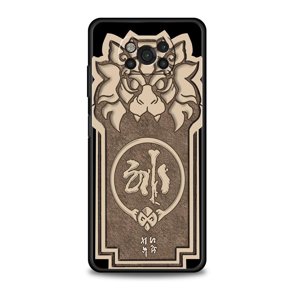 Phone Case For Xiaomi Poco X6 X5 X4 Pro 5G X3 NFC F5 F4 M5 M4 M3 F3 GT C51 C50 C55 Black Cover Honkai Star Rail Game Same Style