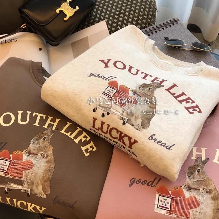 Autumn cartoon rabbit crew neck sweater female cute style simple loose velvet long-sleeved versatile student