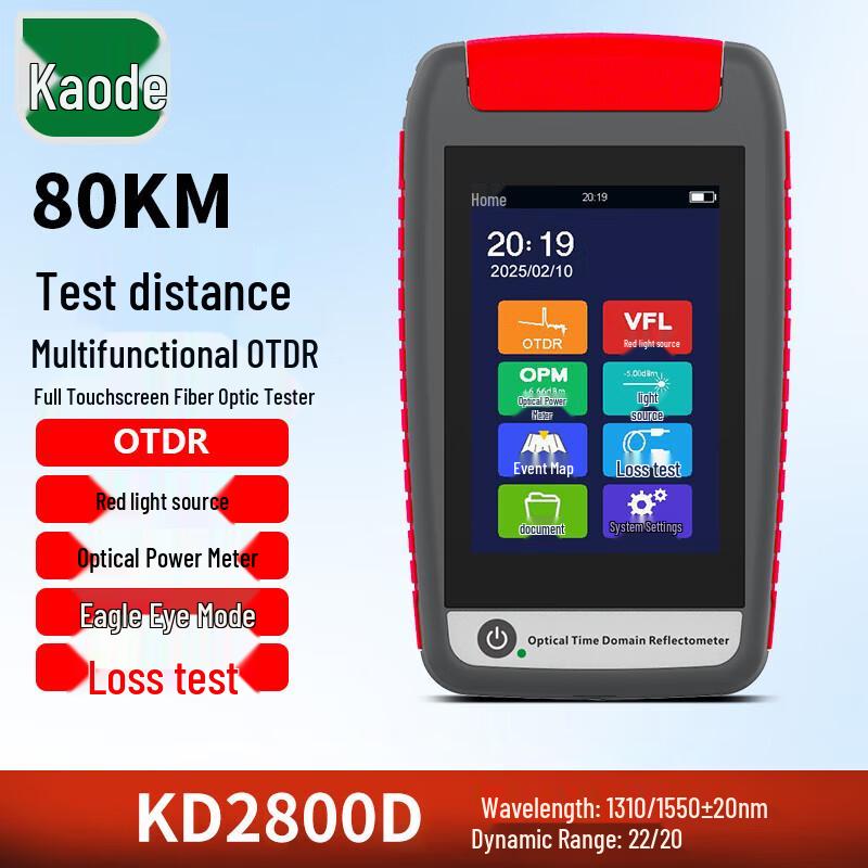 

COTTDOR KD2800 OTDR Fiber Optic Tester