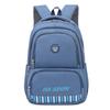 Li Shen Fashion 15.6-inch Large Capacity Nylon Student Backpack