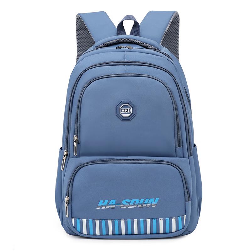 

Li Shen Fashion 15.6-inch Large Capacity Nylon Student Backpack