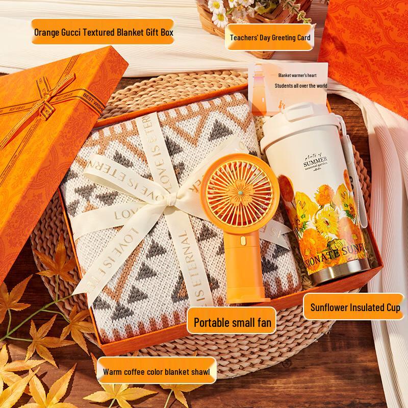 Aiqi Yixuan A1 Winter Warmth Gift Set 16