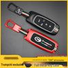 GAC Trumpchi Aion Key Cover for Aion S, V LX & Toyota 580/630