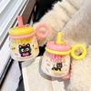 Lifting Rope Graffiti Water Bottles Straw Cup Drinking Water Bottle  Coffee Cups