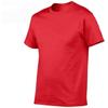 Herr T-shirt med rund hals, enfärgad