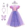 Princess Cosplay One Cultural Style 2 100 [IBTOM CASTLE] Dress, Children's Costume, Girls' Dress, Piece, Girls' Costume, Disguise, Event, Birthday,