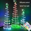 Atmosphere LED Solar Christmas Spiral Tree Lights - Copper Wire, Firecracker, Window, Silk Color, Flashing