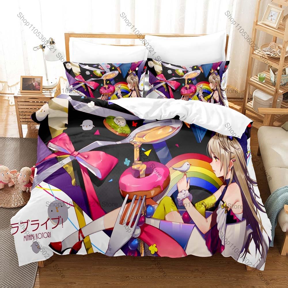 Soft Polyester Microfiber Kotori Minami sweet fashion bird idol themed 3PCS Bedding 1 Duvet Cover + 2 Pillowcases All Season
